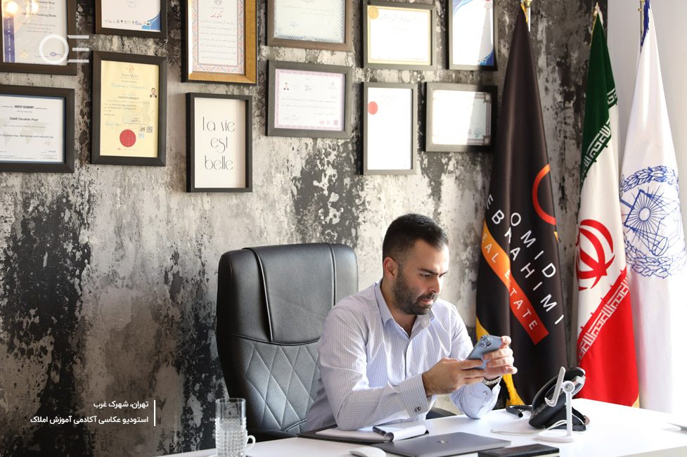 زبان بدن مشاور املاک