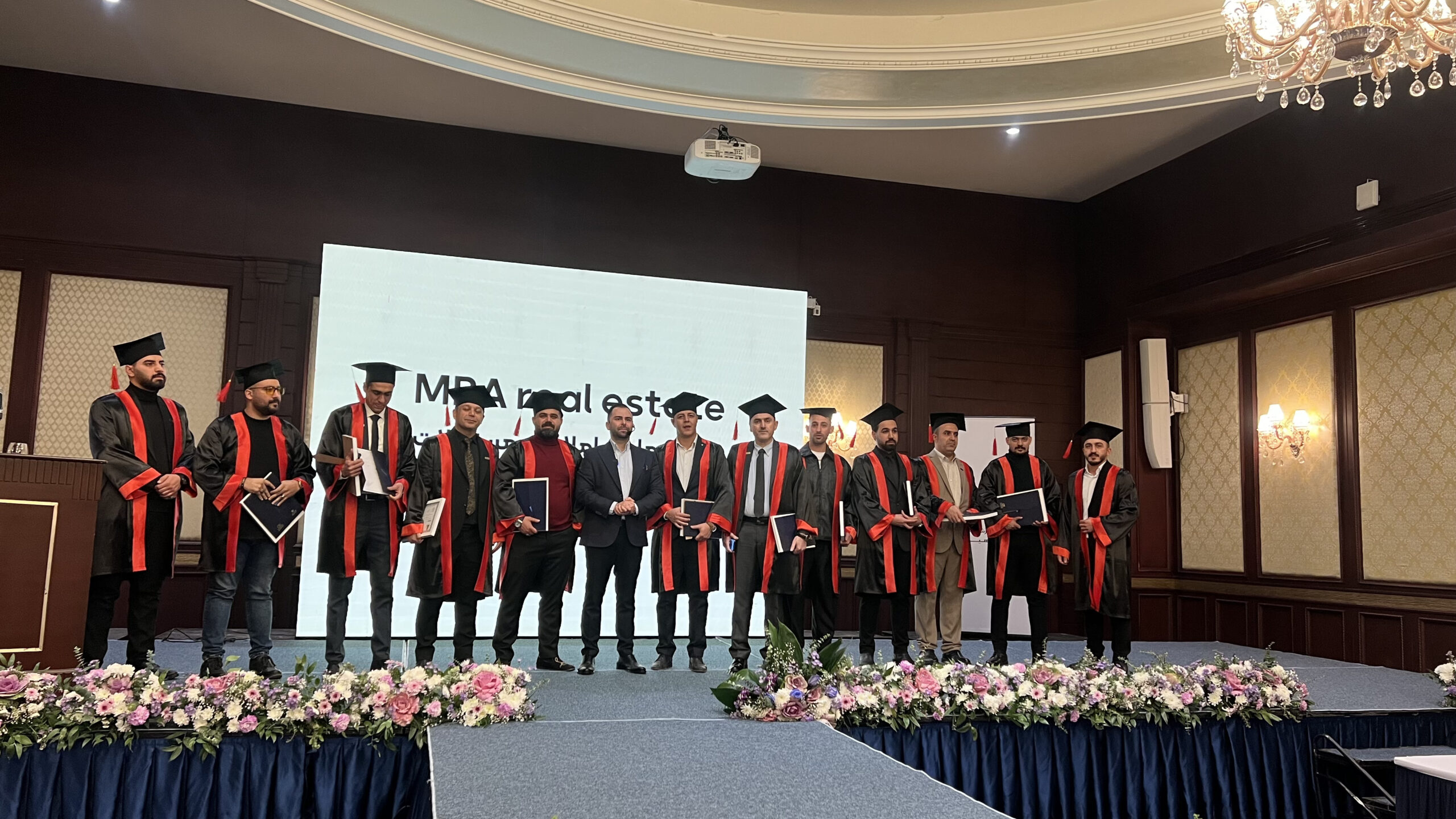 دوره DBA املاک