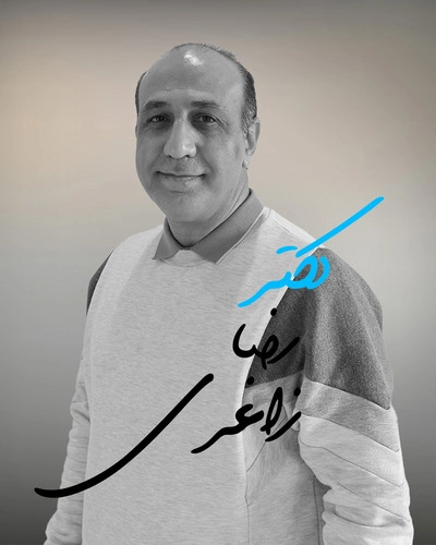 دکتر رضا زاغری تفرشی: مشاور و مدرس مدیریت کسب و کار