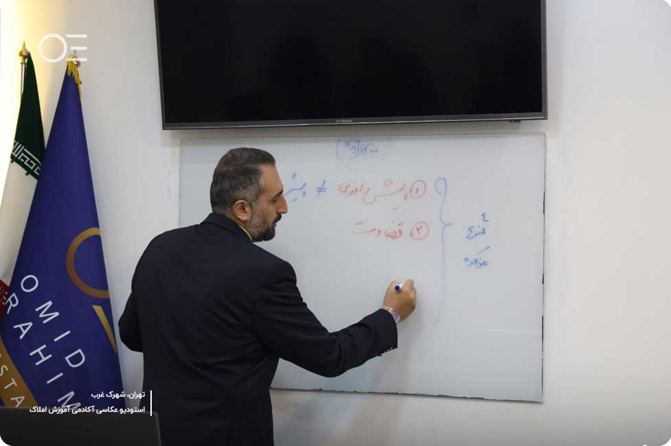 تفاوت بالکن و تراس