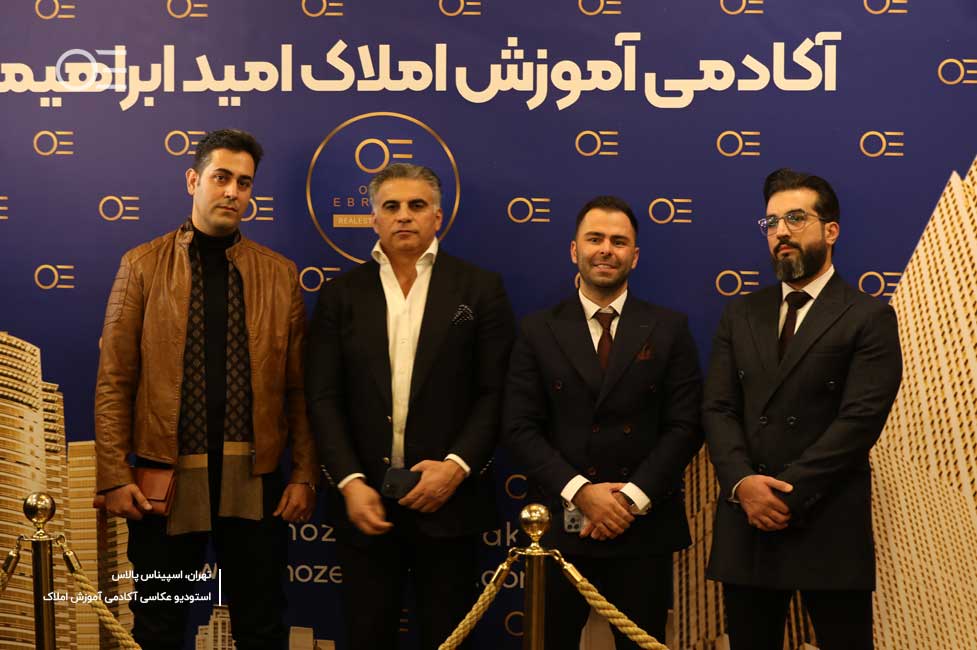 مدیریت مشاورین املاک