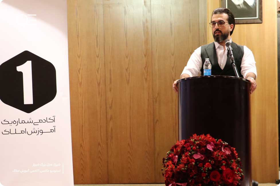 چگونه مشاور املاک شوم؟