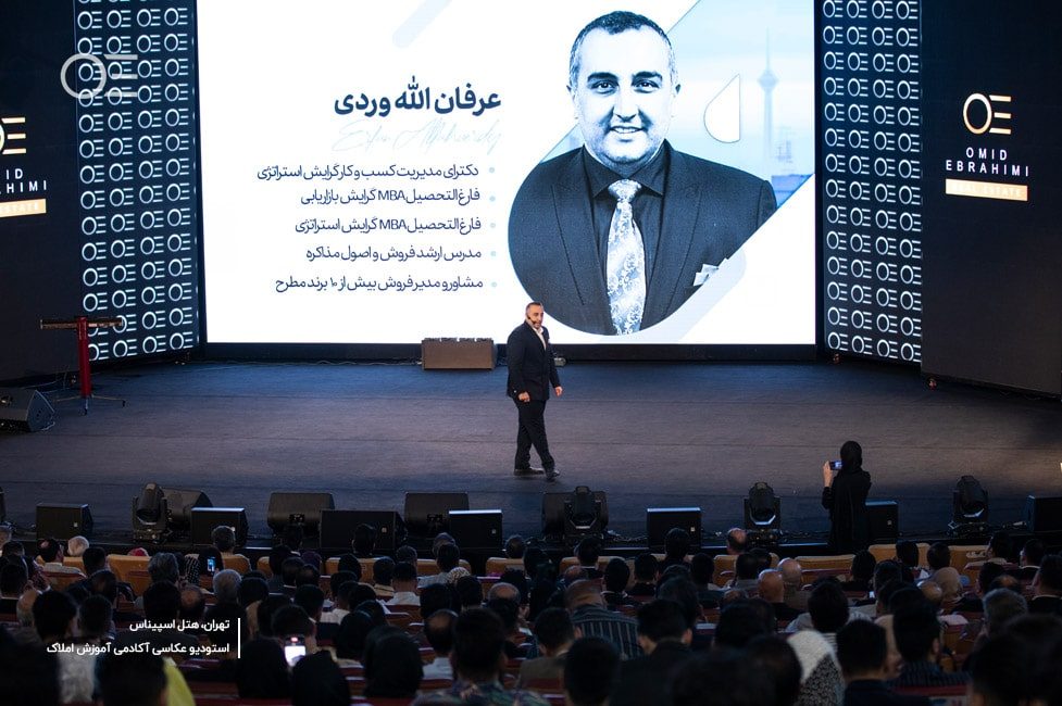 روانشناسی فروش در املاک